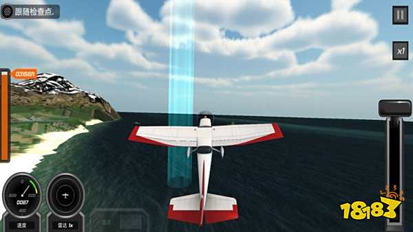 仿真飛機駕駛免廣告版