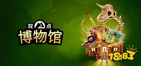 云电脑哪款平台好用2025 热门免费秒玩的云游戏云电脑软件汇总推荐