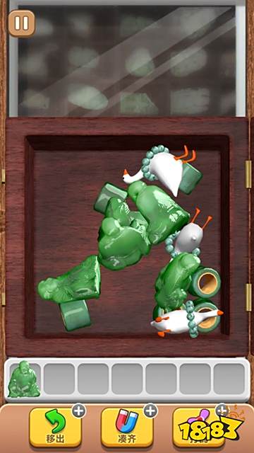 抓大鵝官方入口版下載