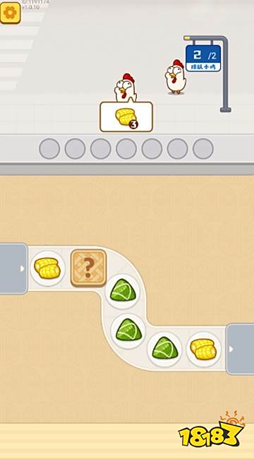 干了個飯官方版下載