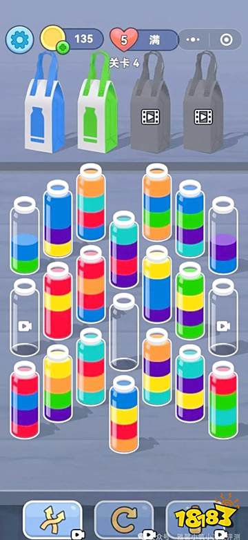 精明的開局官方版下載