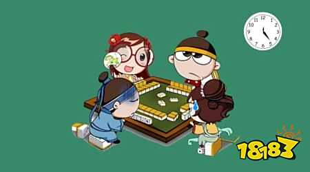 微乐吉林麻将最新版