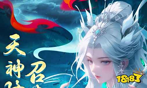 免费无限内购破解版手游盒子 2025十大破解游戏盒子排名