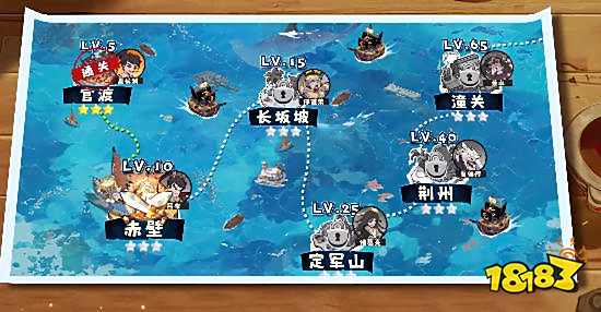 先生请出山最强阵容怎么搭配 先生请出山零氪开荒攻略
