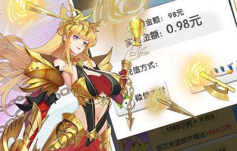 足球经营类游戏排行榜 2025超智能足球游戏排行榜