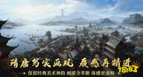 大唐無雙懷舊服林志玲版本在哪玩 大唐無雙林志玲版本地址分享