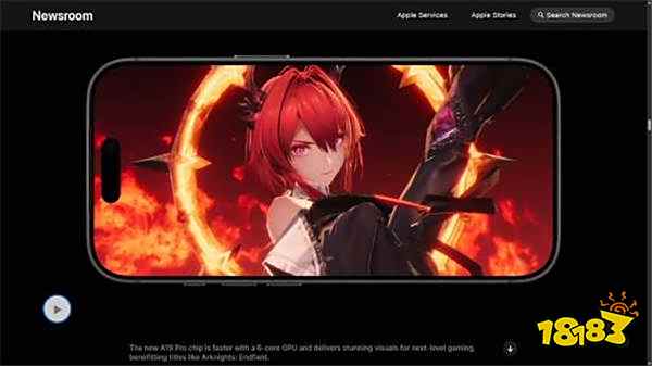 重磅！蘋果新聞稿顯示《明日方舟：終末地》將在2026年震撼上線！