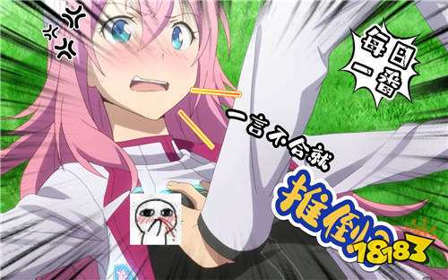 能免費看動漫本子的app下載合集 沒封的免費看本子軟件五款推薦