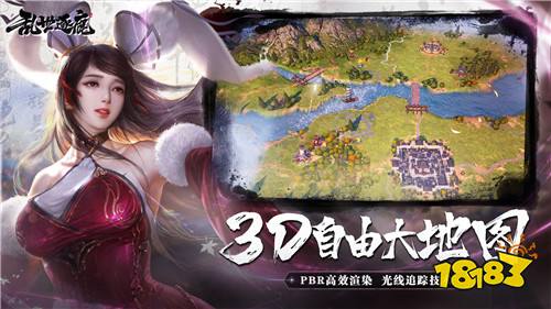 好玩的变态三国游戏大全 2025精心推荐最火爆的三国游戏合集