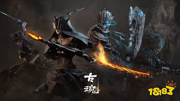 古魂手游兑换码最新分享 古魂手游可用兑换码领取