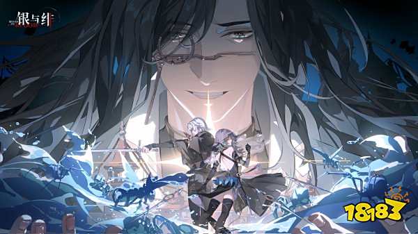 银与绯最新可用兑换码 银与绯兑换码礼包有什么