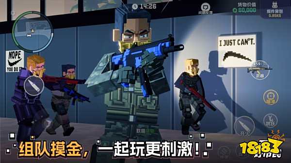 五星好市民官方版