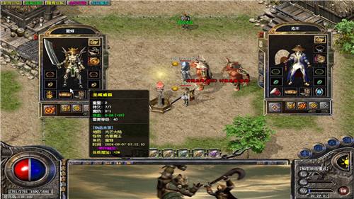 最热门1.85传奇私服游戏排行榜 好玩的1.85传奇私服游戏大全