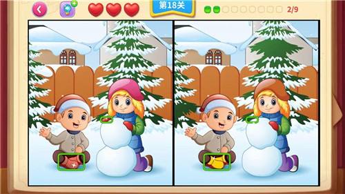 最新找不同小游戏免费下载大全 2025热门找不同小游戏排行榜