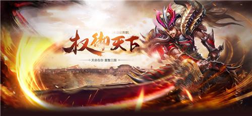 2025热门变态传奇sf游戏排行榜 2025十大变态传奇sf游戏推荐