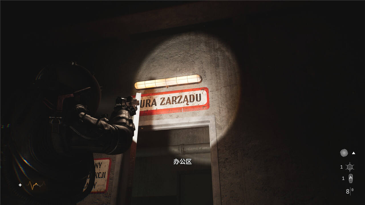 時間旅者曙光重生全貴重物品收集攻略 時間旅者曙光重生全珍貴物品收集一覽