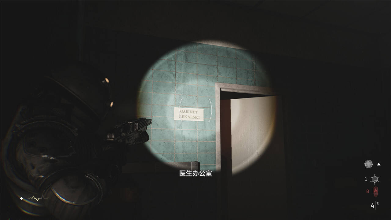 時間旅者曙光重生全貴重物品收集攻略 時間旅者曙光重生全珍貴物品收集一覽