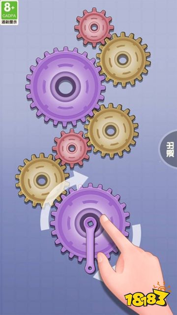 消消来解压微信小游戏下载