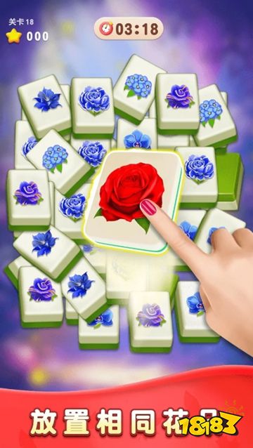 玩不过我呀官方版下载