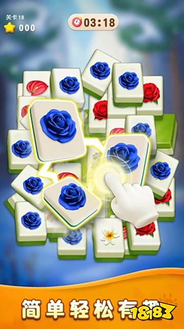 玩不过我呀微信小游戏下载