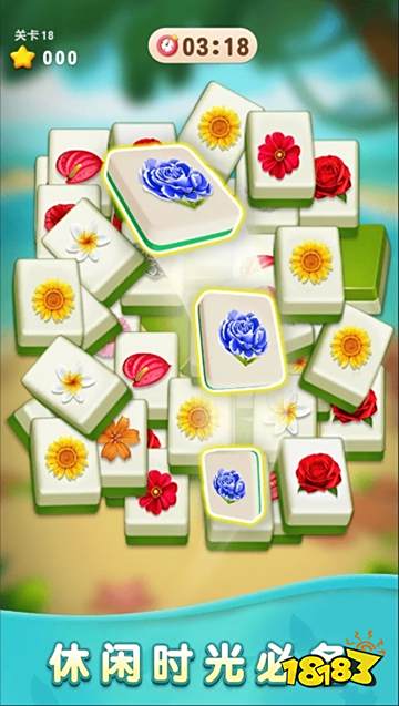 玩不过我呀免广告版下载