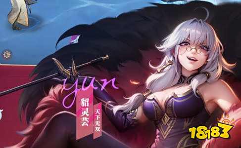 最新0.01折游戏平台推荐大全 十大0.01折游戏平台排行