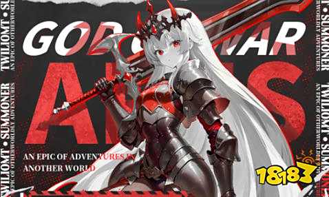 暮光召唤师最强阵容 暮光召唤师必练角色攻略