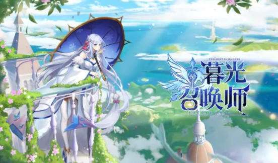 暮光召唤师最强阵容 暮光召唤师必练角色攻略