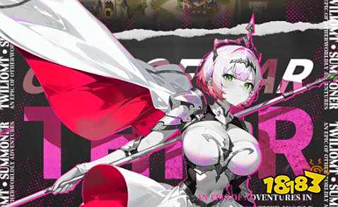 暮光召唤师最强阵容 暮光召唤师必练角色攻略