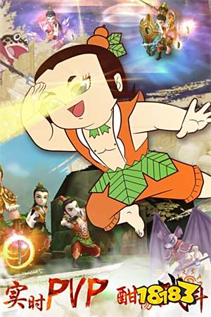 冷門好玩的微信小游戲有哪些 5款冷門小眾微信手游推薦