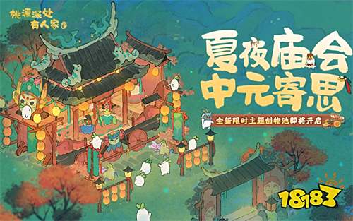 低精力人適合玩的小游戲 好玩不復(fù)雜的微信游戲推薦