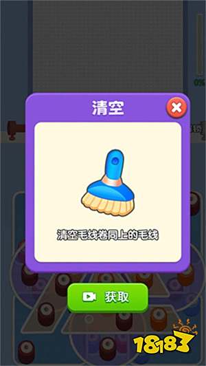 低精力人適合玩的小游戲 好玩不復(fù)雜的微信游戲推薦