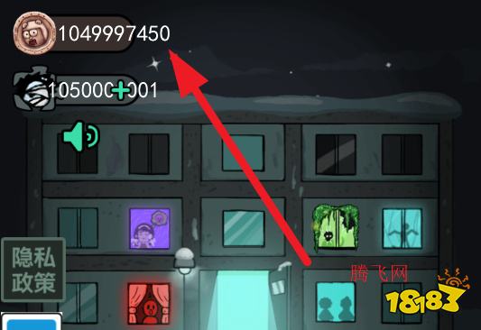 猛鬼宿舍无需登录微信版本 猛鬼宿舍即点即玩微信小游戏