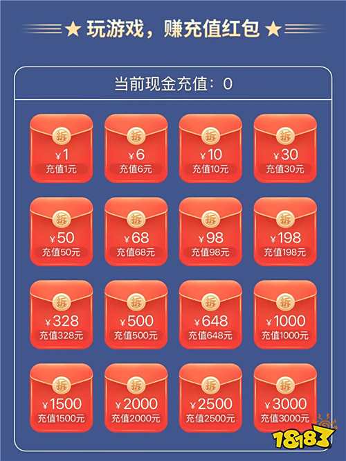“9.11”限時福利活動：別等！登錄就領百萬元寶！海量鉆石到手軟！