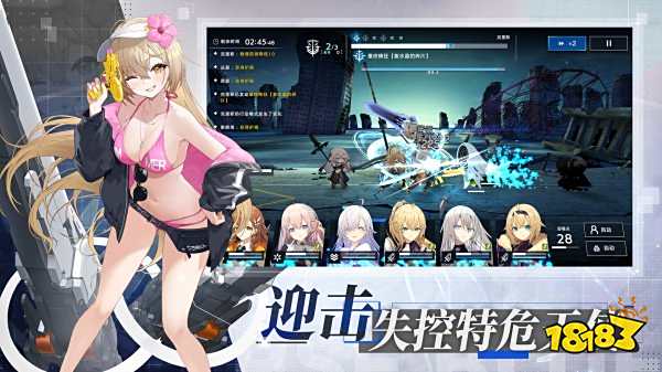 溯回青空手游下載