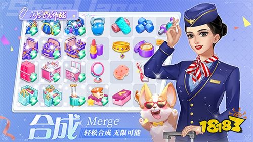 闪亮大作战手机版下载