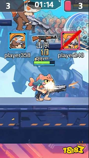 山海经神枪射手官方版下载