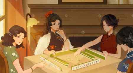 广东麻将怎么玩 从“番数计算”到“买马规则”