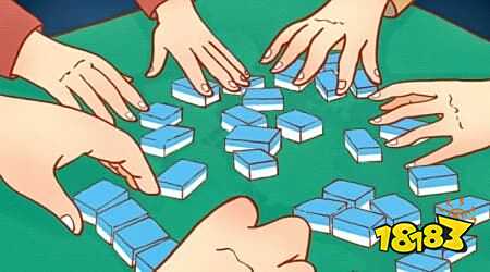 零基础学麻将 从认牌到胡牌的完整流程