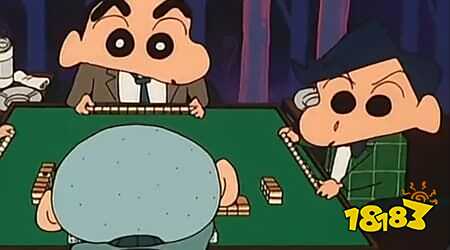 麻将怎么避免相公？记住这几个细节，进阶玩家也少出错