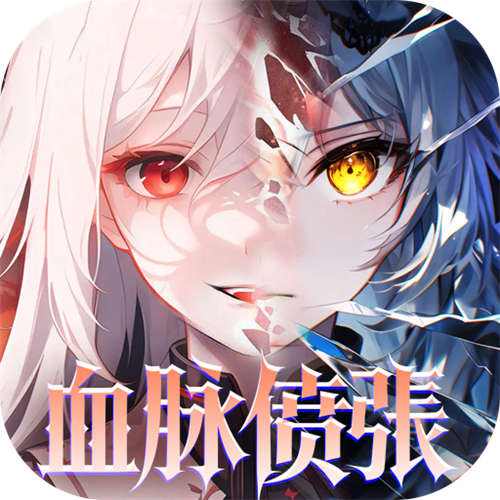 文明与众神0.1折云上圣歌手游