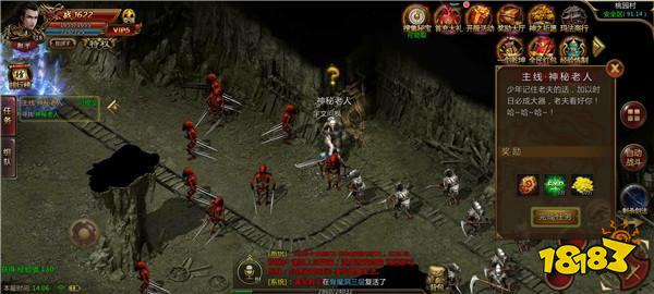 决战沙邑传奇最新版