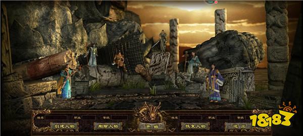 决战沙邑传奇最新版