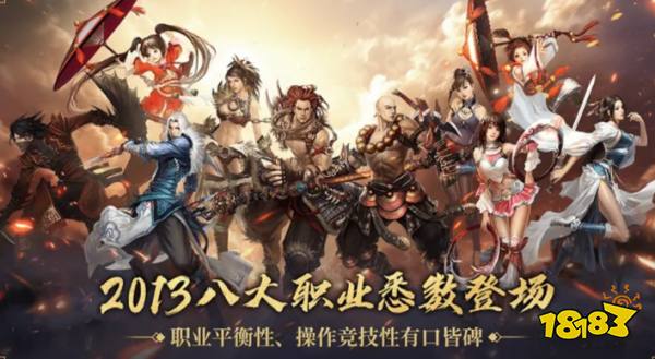 大唐无双黄金战斗服怎么收费 大唐无双黄金服收费机制一览