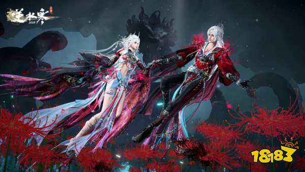 逆水寒手游十月版本内容预告 逆水寒手游10月最新内容一览2025