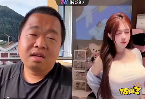 藍(lán)戰(zhàn)非勸二次元女主播找老頭上岸被懟！女主播：漫展1天比直播賺得多，不靠男人也能活！