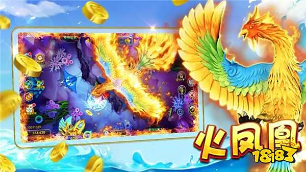 海王寶藏捕魚(yú)2025最新