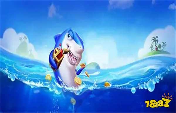 2025哪款捕鱼游戏好玩不用花钱 棋牌捕鱼游戏下载合集