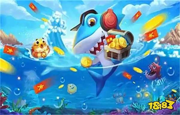 海王捕鱼2025最新兑换码是多少 海王捕鱼最新兑换码分享