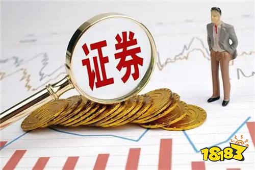 股票怎么开户网上可以申请 网上开户申请教程分享